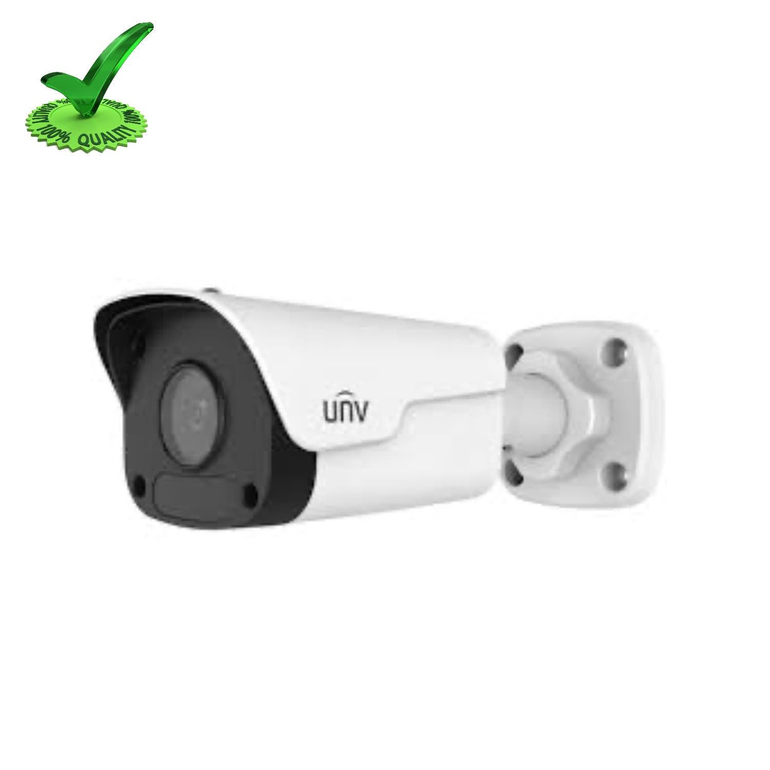 Uniview IPC2125LR3-PF40(60)M-D 5MP IP Bullet Camera Uniview IPC2125LR3-PF40(60)M-D 5MP IP Bullet Camera